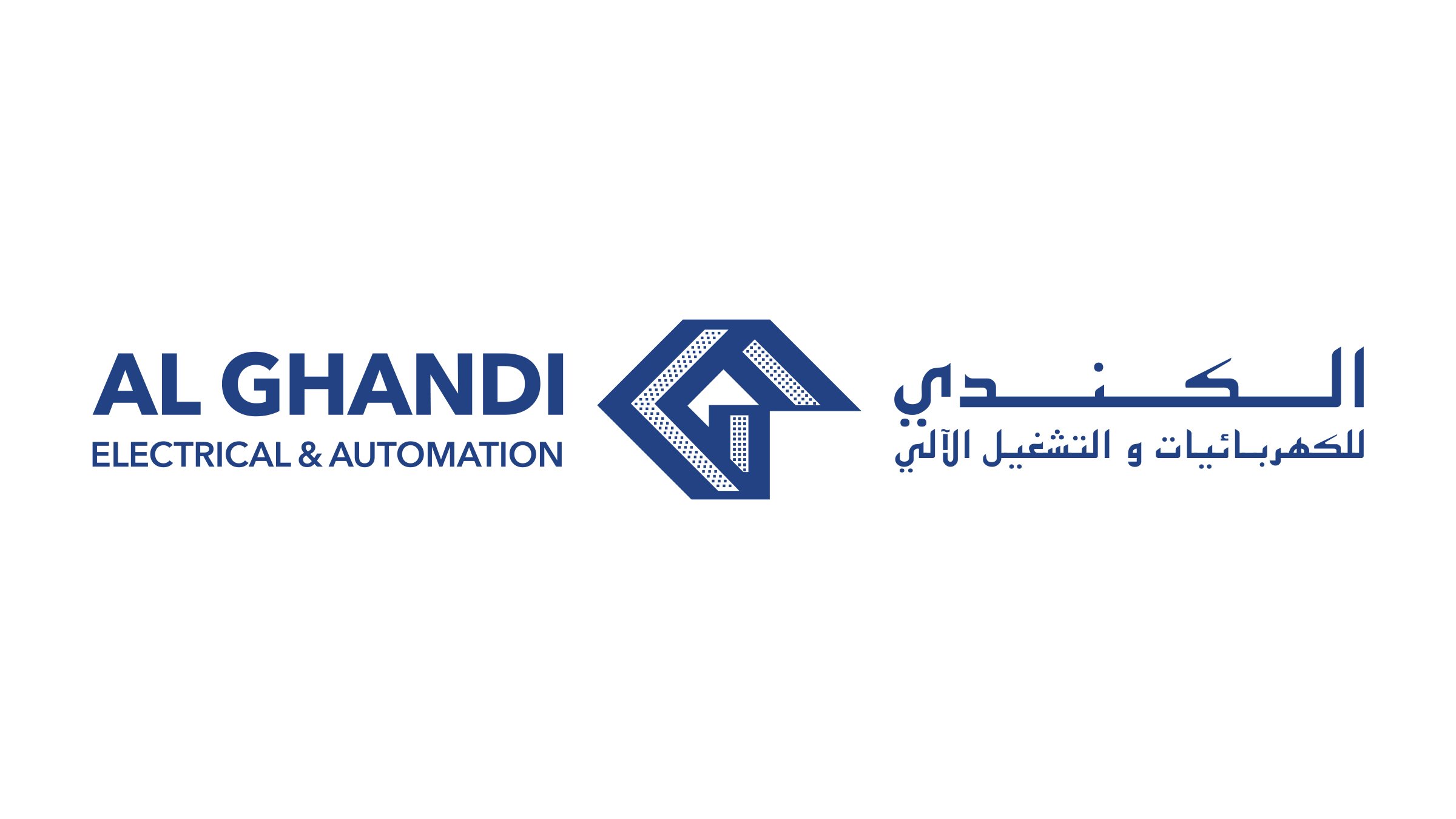 Al Ghandi Electrical & Automation logo