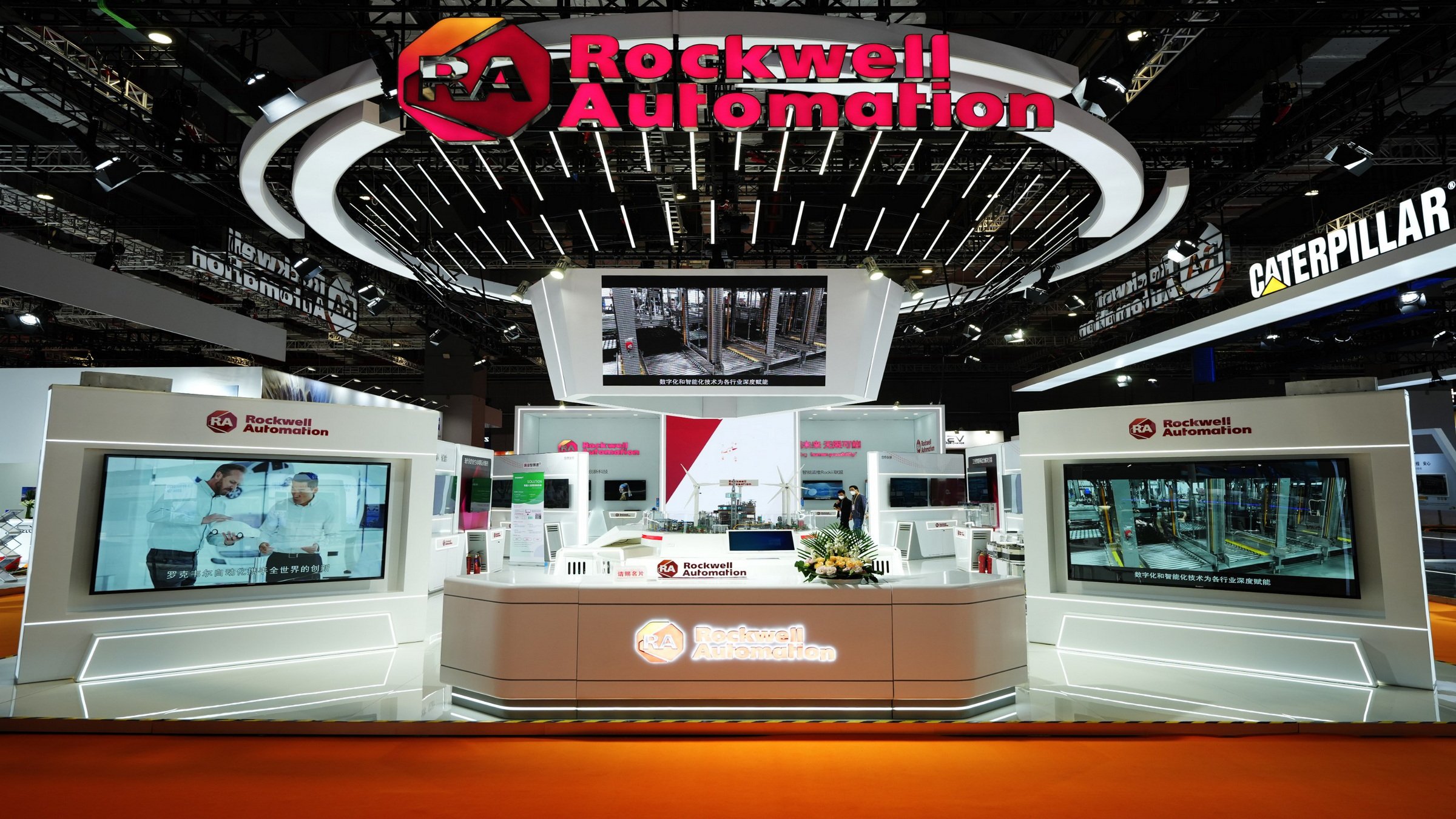 a general view of rockwell automation booth in ciie