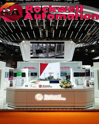 a general view of rockwell automation booth in ciie