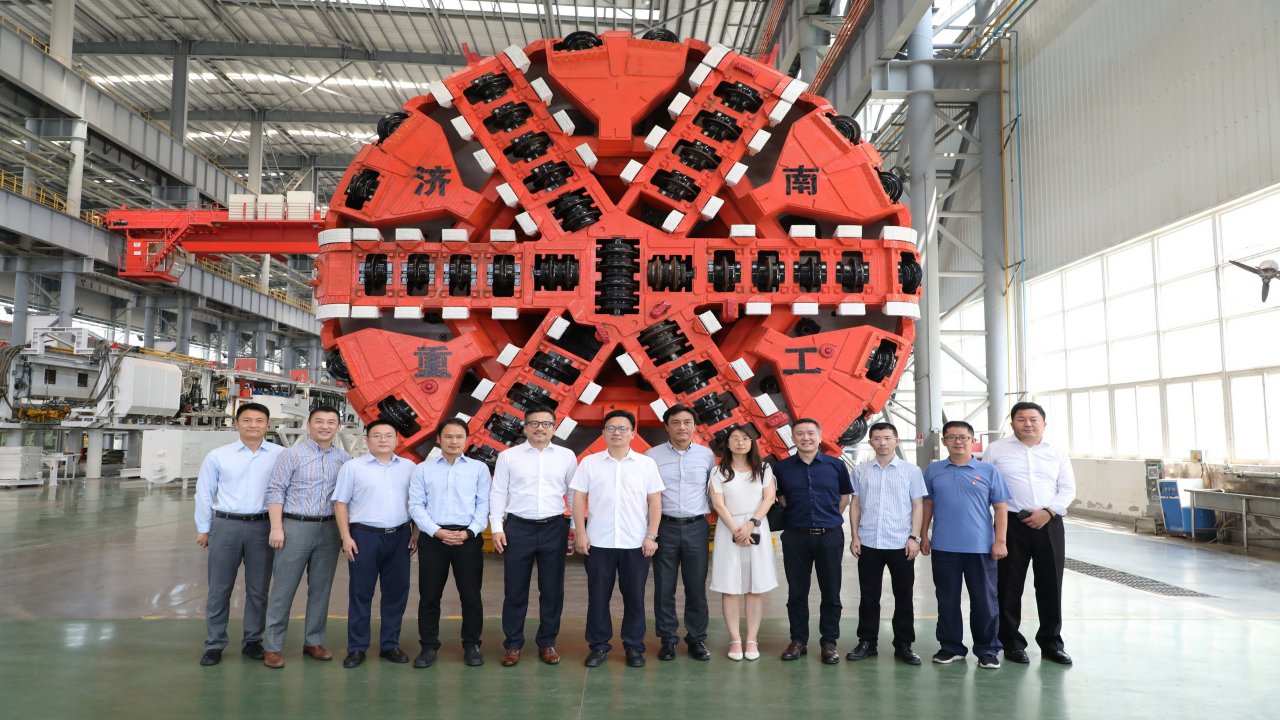 Jinan Heavy Industries Partnership