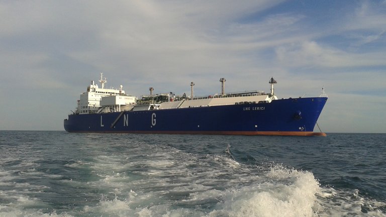 LNG Lerici Tanker on the open ocean
