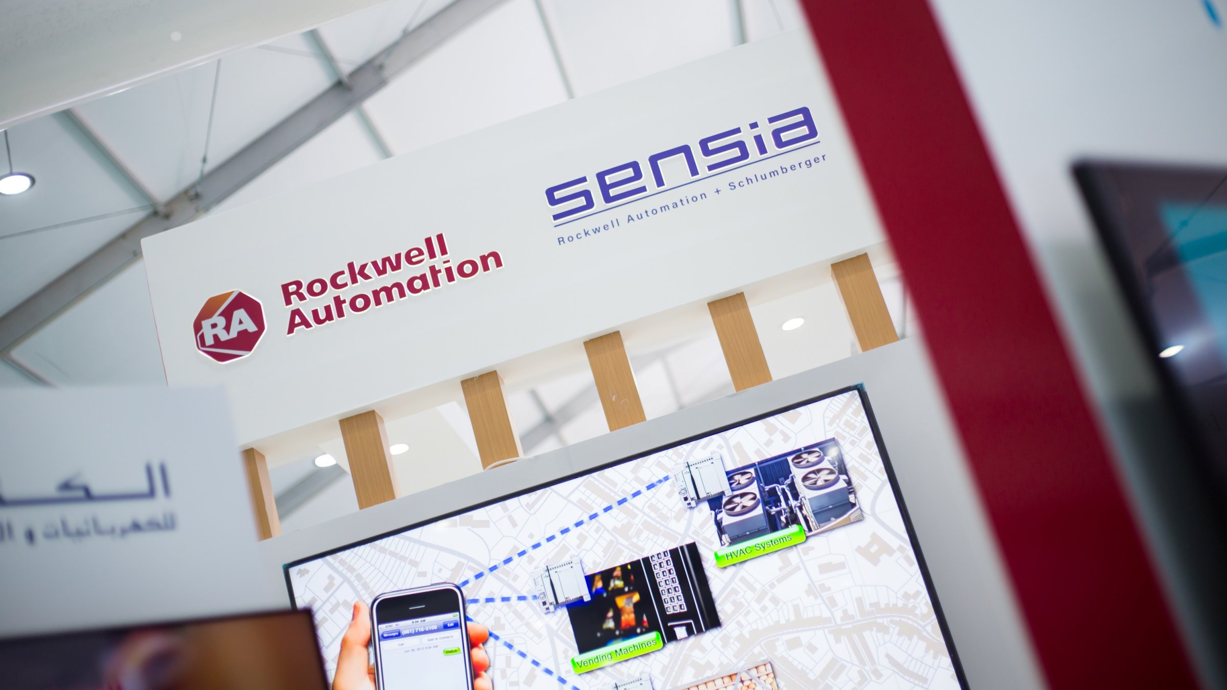 Rockwell Automation and Sensia at ADIPEC 2023 Rockwell Automation