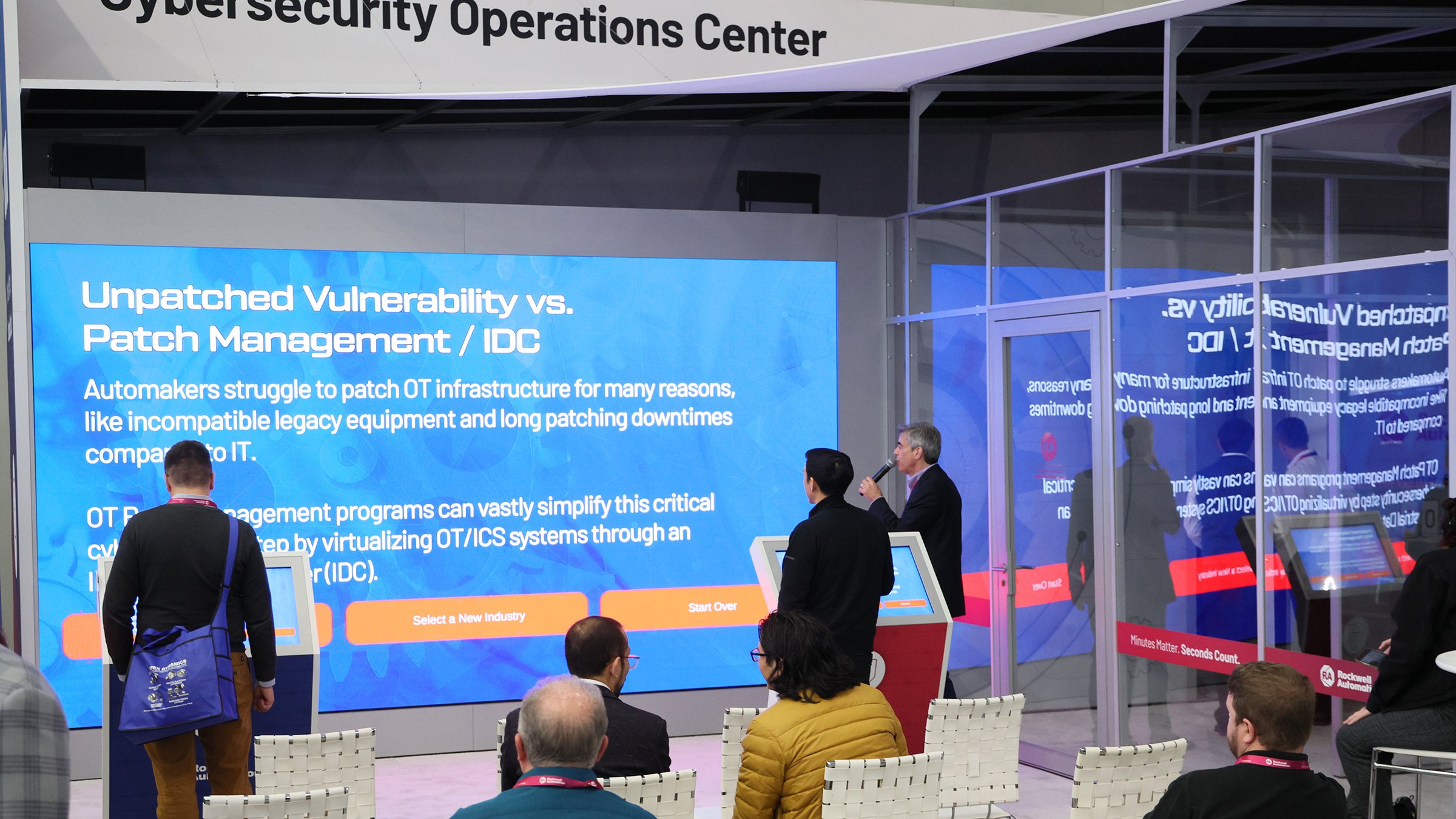 Automation Fair 2023 Expo Cybersecurity Center