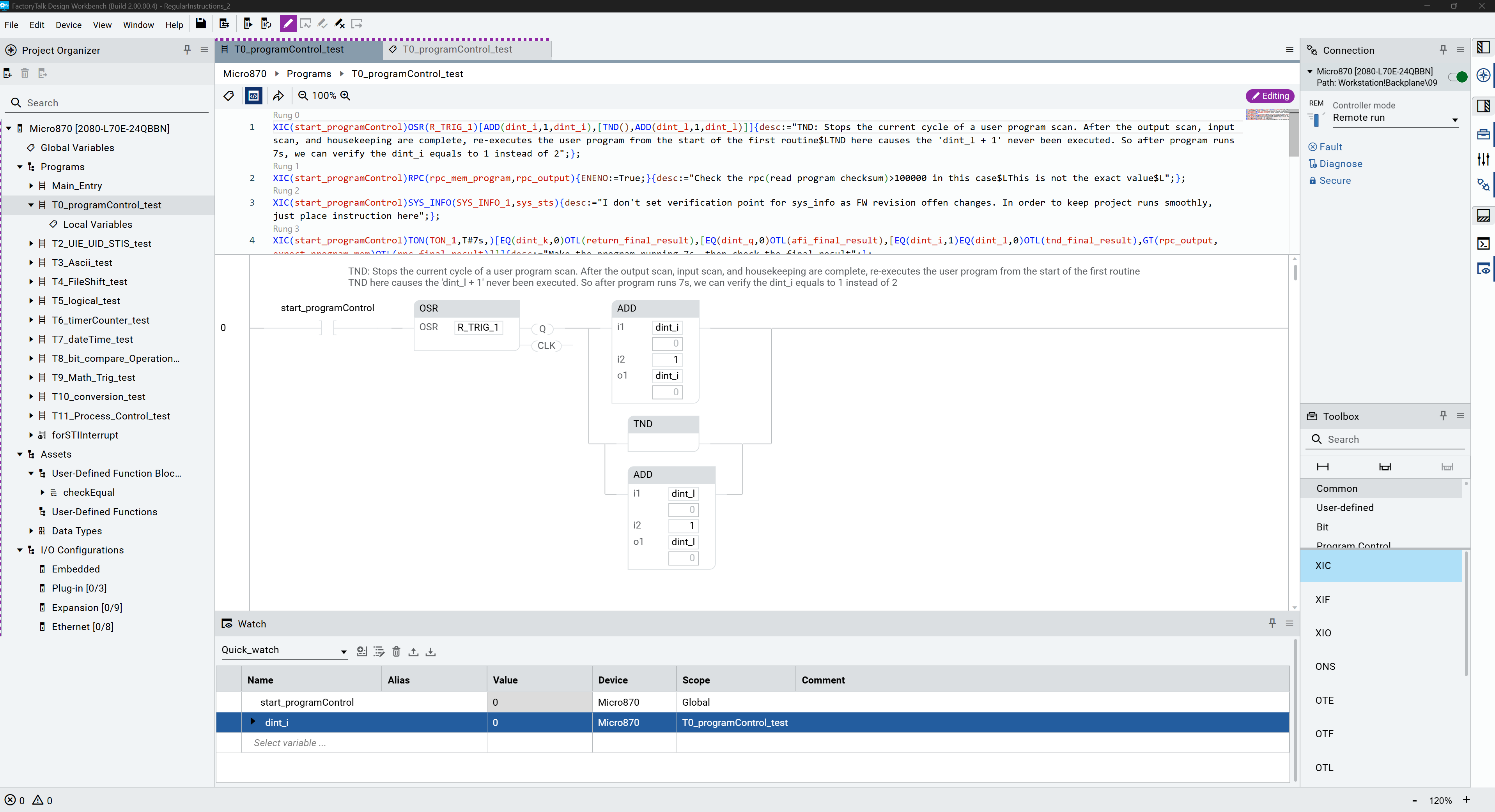 FactoryTalk Design Workbench software version 2