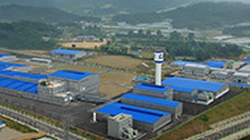 KCC Factory in GimChion