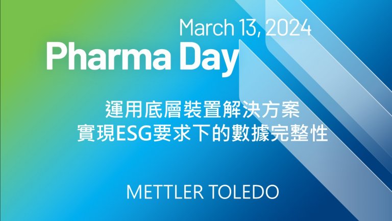 TW 2024 Pharma Day MT