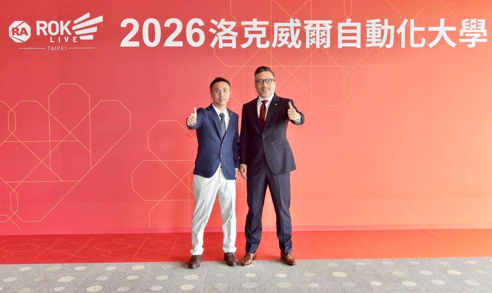 roklive-taipei-2026