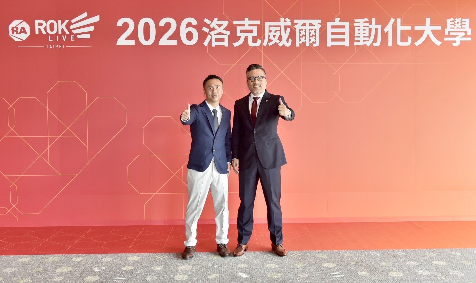 roklive-taipei-2026