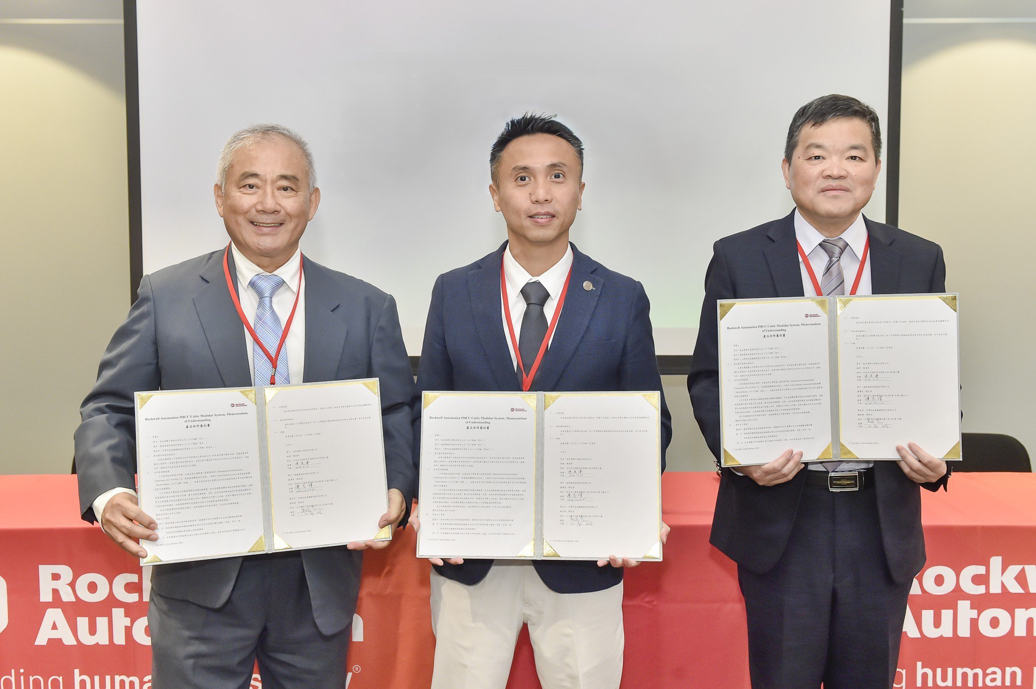 mou with npc and xiaoyang