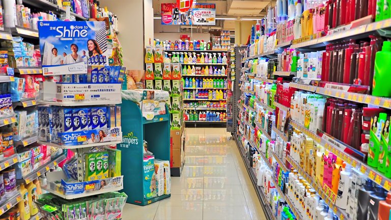 assorted consumer packaged goods in a supermarket