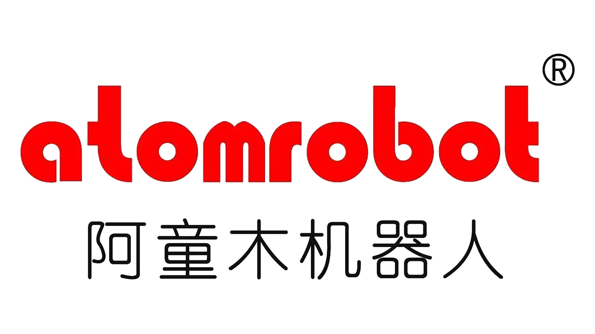 atomrobot logo