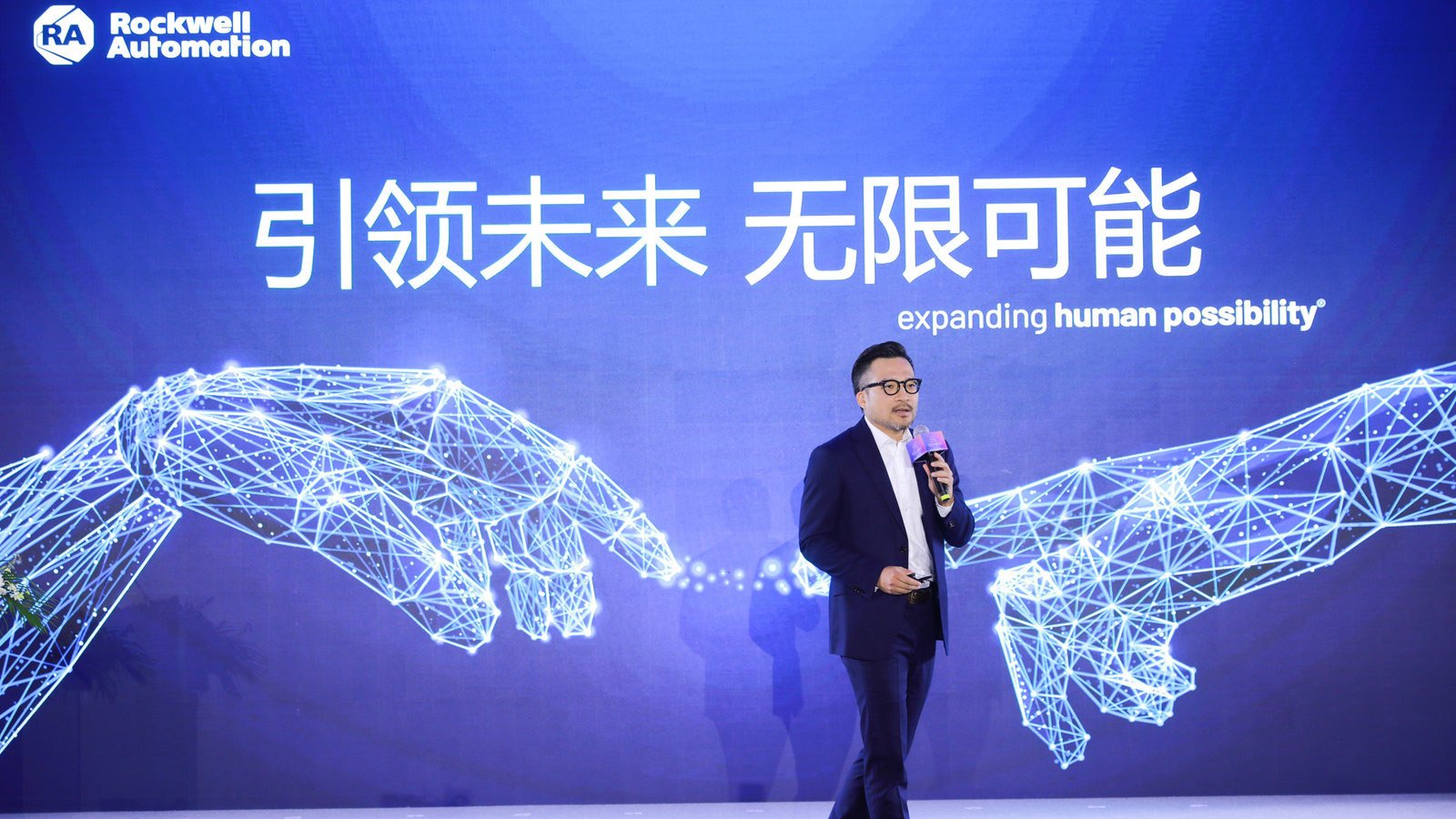 引领制造业迈向智能未来，罗克韦尔自动化受邀出席2021世界人工智能大会 hero image