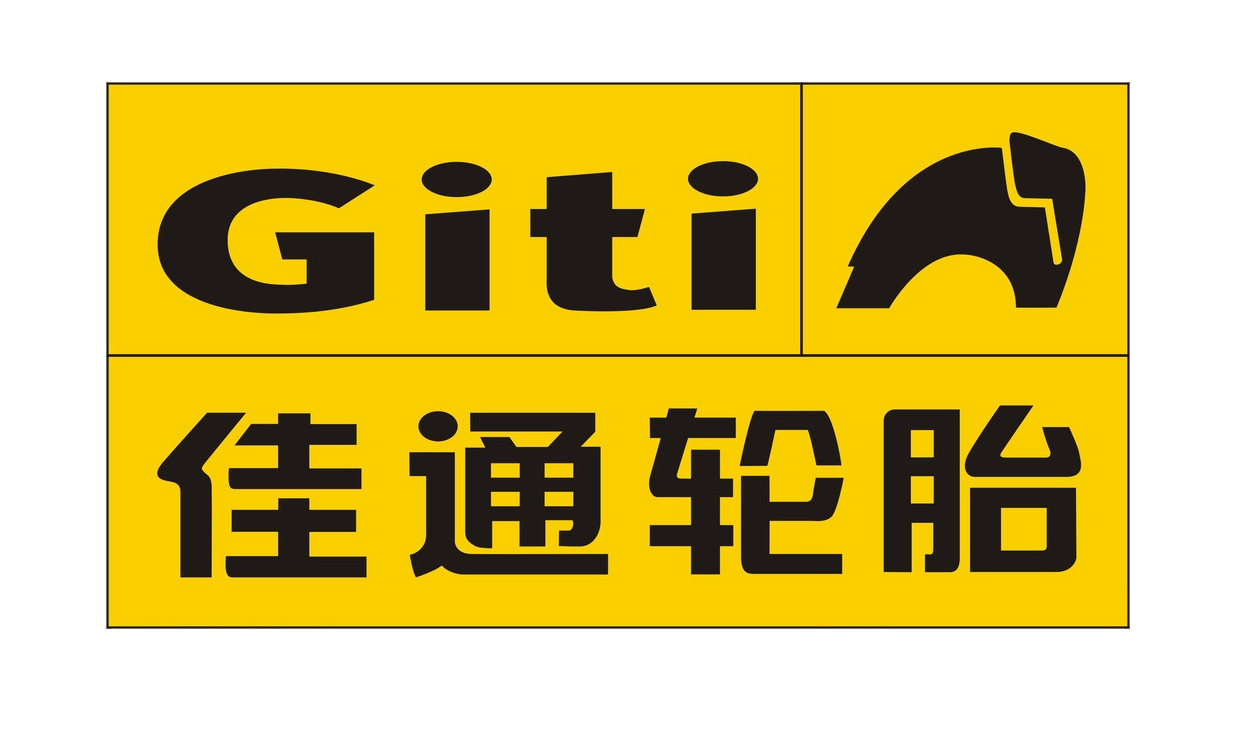 Giti Logo