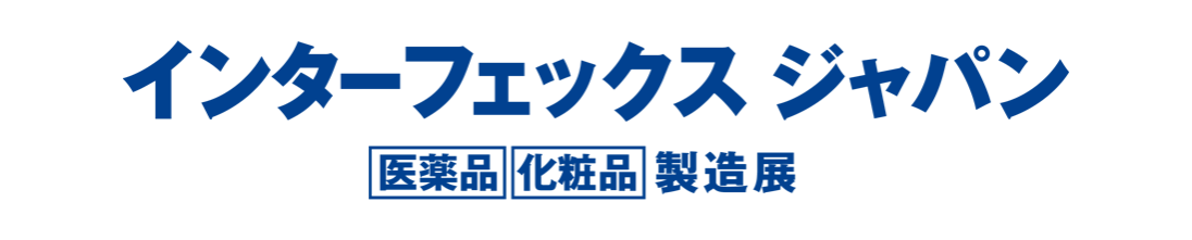 Interphex Japan logo