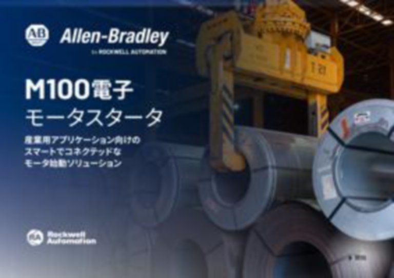 M109-SP001B-JA-P-2504