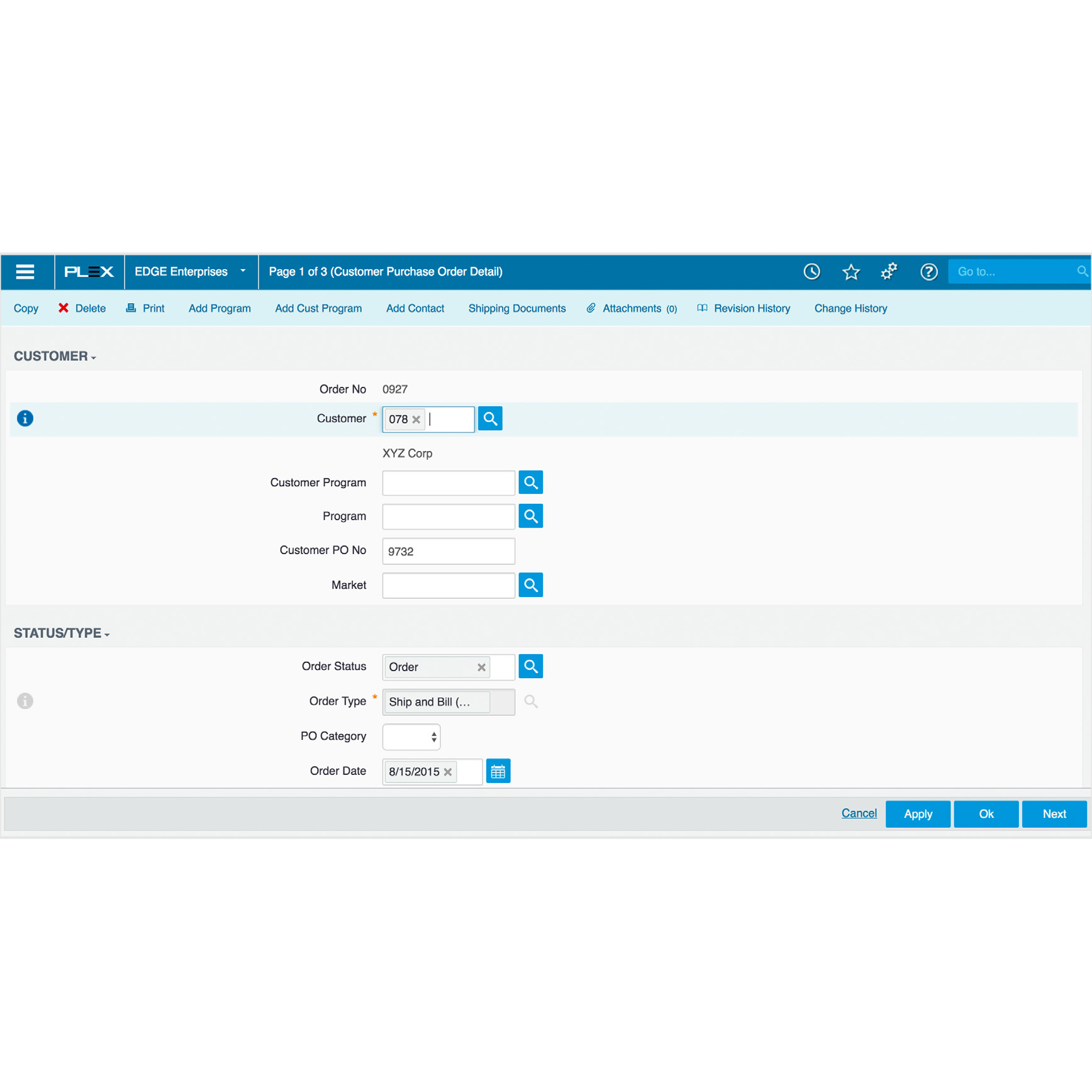 ERP system interface screenshot showing purchase order details and component-level traceability