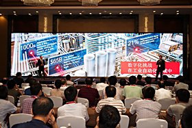 Rockwell Automation TechED Shanghai