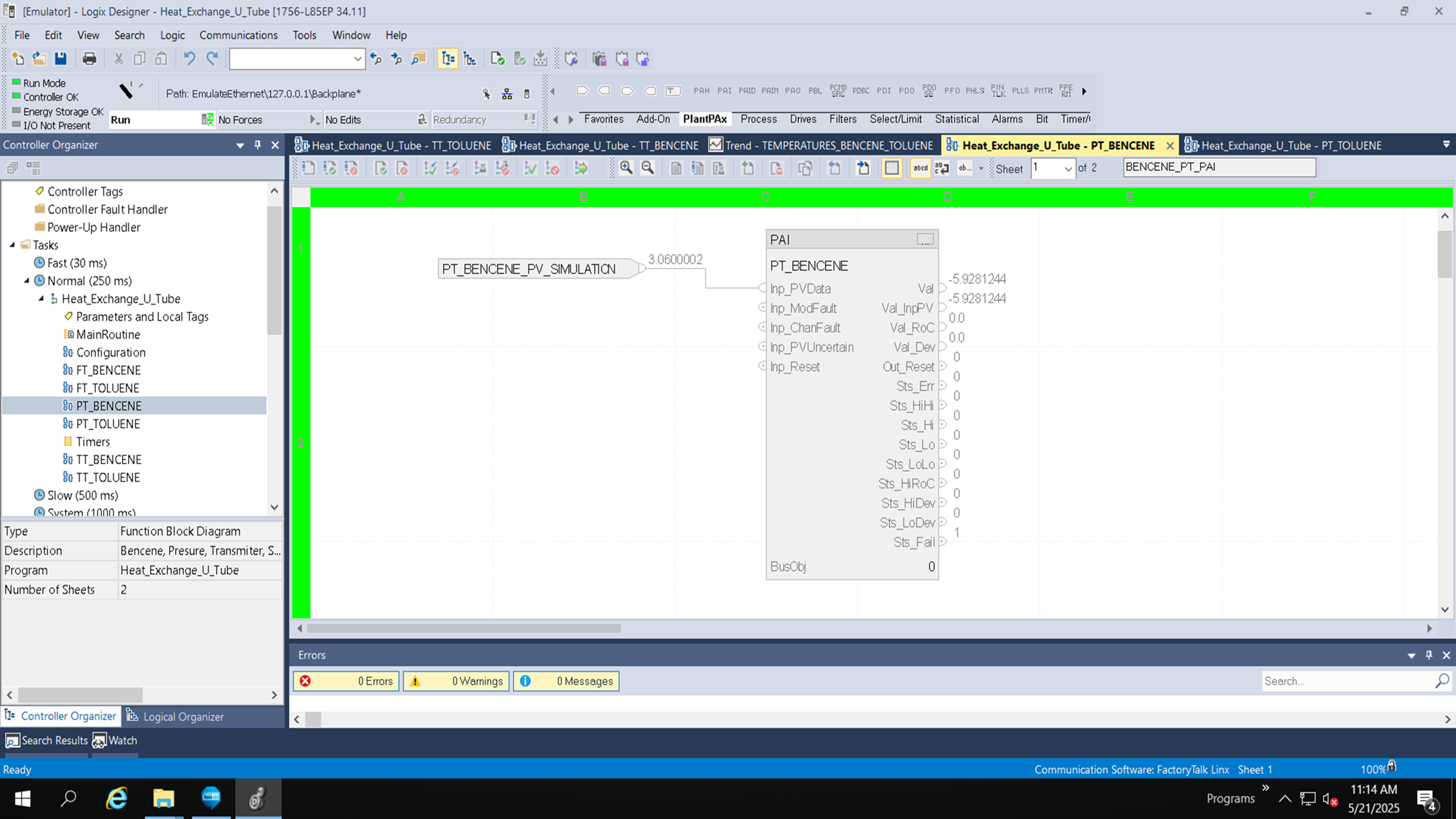 simulation-and-configuration-for-u-shaped-heat-exchange_8A_PT_BENCENE.png