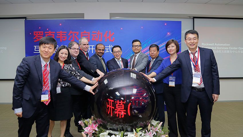 Opening ceremony for the Rockwell Automation Connected Services Centre.